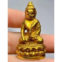 ราคา พระกริ่งก้น จปร วัดบวรฯ พระบ้านสวยเก่าเก็บหายากแบ่งปัน (25737120178)