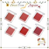 ราคา Chifure Lip & Cheek Balm for Dual Use【 Direct from Japan 】 (26689382583)