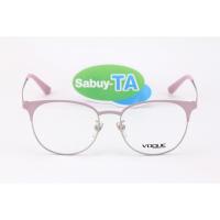 ราคา กรอบสายตา VOGUE VO4052D 5047 53 mm. (9877931903)