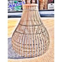 ราคา สุ่มดักปลา ดัดโครงด้วยลวด สุ่มหาปลา สุ่มไม้ สุ่มสาน สุ่มตกแต่ง (5477160508)