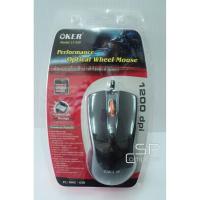 ราคา เม้าส์สาย USB OKER L7-320 (6734139094)