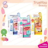 ราคา Rojukiss Lip โรจูคิส ลิปบำรุงริมฝีปาก 8ml. โรจูคิส ลิป Treatment/Mask/Ampoule (43304806948)