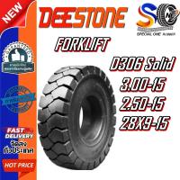 ราคา ยางรถโฟล์คลิฟท์ ขนาด 3.00-15 2.50-15 28X9-15 DEESTONE D306 ยางตัน (26168405955)