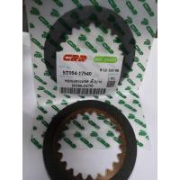 ราคา แผ่นเบรค รถเกี่ยวข้าว คูโบต้า รุ่น DC 68 DC70 (28811076122)