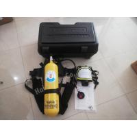 ราคา SCBA​ ชุดเครื่องช่วยหายใจ (Brand: Yean) (27621384503)