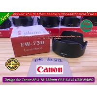 ราคา ฮูด Canon 18-135 IS USM NANO ฮูดทรงดอกไม้ พร้อมกล่อง (8649182347)