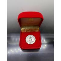 ราคา เหรียญที่ระลึก ร5 รัชกาลที่5 ร.ศ.212 เนื้อเงิน พิธีมหาชัยมังคลาภิเษก วัดพระแก้ว กล่องเดิม ปี2536 (3748490961)