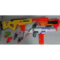 ราคา NerfGun/ปืนNerf/ปืนเด็ก (22545393269)