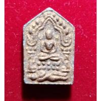 ราคา ขุนแผนผงพรายกุมารหลวงปู่ทิม (25832388808)