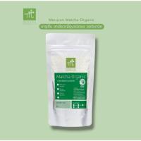 ราคา มารุเซ็น ชาเขียวมัทฉะ 100 กรัม Maruzen Matcha (40406222085)