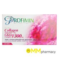 ราคา PROFIMIN Marine Collagen TriPeptide Plus Gluta Complex 1300 mg. 30 เม็ด (1105027490)