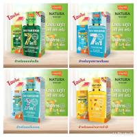 ราคา ขายดีมากLolane Natura Daily Hair Serum Magic In One โลแลน เนทูร่า เดลี่ แฮร์ เซรั่ม บำรุงผม 50 ml (20671426421)