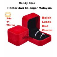 ราคา ดีบีแอล-แหวนคู่กล่องอัญมณีแต่งงานมือสองกํามะหยี่แหวนกล่องกํามะหยี่แหวนกล่องใช้แหวนคู่กล่องแต่งงาน (44755358025)