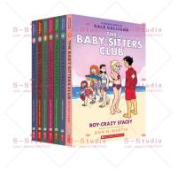 ราคา The Baby-Sitters Club Graphic Novels #1-7: A Graphix Collection: Full-Color Edition (The Baby-Sitters Club Graphix) (5638626551)