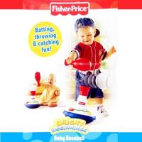 ราคา Baby Baseball Fisher-Price (มือ2) (2640848191)