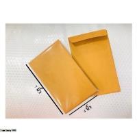 ราคา ซองเอกสารสีน้ำตาล ขนาด 4x7 นิ้ว บรรจุแพ็ค 1,000 ซอง (17153870654)