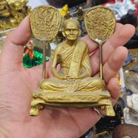 ราคา หลวงพ่อเงิน พุทธโชติ วัดบางคลาน พิจิตร ประทับนั่งตาลปัตรคู่ หน้าตัก3นิ้ว เนื้อโลหะทองเหลืองขัดผิวงดงาม (27366152928)