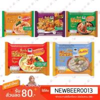 ราคา บะหมี่กึ่งสำเร็จรูป ซือดะ #มาม่าซือดะ #มาม่ารสหอยลาย (3632425985)