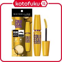 ราคา Maybelline Volume Express Magnum Waterproof Mascara 01 Black (6.2ml) JP (42201069972)