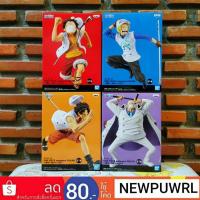 ราคา BANPRESTO ONE PIECE MAGAZINE FIGURE Vol.1-4 Luffy,Sabo,Ace,Garp (ลิขสิทธิ์แท้%,มือ1,Japan) (9822037669)