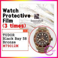 ราคา ฟิล์มกันรอยหน้าจอสําหรับ Tudor Black Bay 58 Bronze (3 แผ่น) M79012M / ฟิล์มสติ๊กเกอร์ป้องกันรอยขีดข่วนและการปนเปื้อน (25472042671)