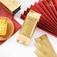 ราคา ถุงซีลสีทองทึบ ทองแท่ง แพ็คละ 50 ใบ / ถุงคุ้กกี้สบปะรด CNY ตรุษจีน ถุงคุกกี้สับปะรด ซองคุ้กกี้สับปะรด ถุงทอง (13071692655)