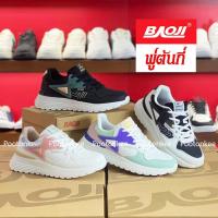 ราคา Baoji BJW 966 รองเท้าผ้าใบบาโอจิ รองเท้าผ้าใบผู้หญิง ผูกเชือก ไซส์ 37-41 ของแท้ สินค้าพร้อมส่ง (19377912670)