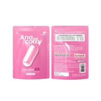 ราคา [แพคเกจใหม่] ANACOLLY COLLAGEN 4X ซองคอลลาเจน (รับตรงจากบริษัท ✨) (25405109613)