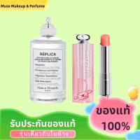 ราคา ของแท้ 100% ขายดีเมซง มาร์เจล่า Lazy Sunday Morning EDT 100ML น้ำหอมยูนิเซ็กซ์+ดิออร์ Addict Lip Glow 3.2g#012/004 (55955656794)