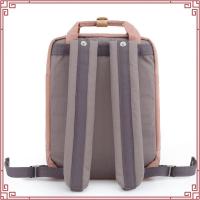 ราคา Doughnut Macaroon กระเป๋าเป้สะพายหลังสตรีแฟชั่นกระเป๋าเดินทางกันน้ำ 16L 18L (57955604293)