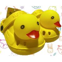 ราคา รองเท้าเป็ดหัวโตสีเหลืองหัวเป็ดมีเสียงบีบปี๊บๆ (16571267353)