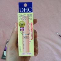 ราคา DHC Lip Cream 1.5 g (136449029)