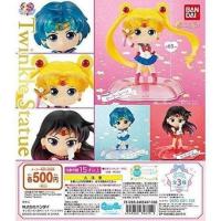 ราคา กาชาปองเซเลอร์มูน Sailor Moon V.1 (2284001475)