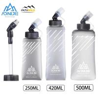 ราคา AONIJIE SD21 Soft Flask ขวดน้ำพับได้ ขวดน้ำนิ่ม ขนาด 250-500 ml พกพาสะดวก สำหรับใส่ในเป้น้ำสำหรับวิ่งเทรล (27938208366)