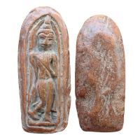 ราคา พระลีลาเม็ดขนุน กรุวัดบรมธาตุ กำแพงเพชร พระกรุเนื้อดิน พระปางลีลา ส่งตรงปก X610 วัตถุมงคล (43527351663)