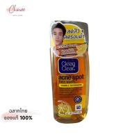 ราคา Clean & Clear Foaming Facial Wash 50ml เจลล้างหน้าสูตรปราศจากน้ำมัน จากคลีนแอนด์เคลียร์ (27638489452)