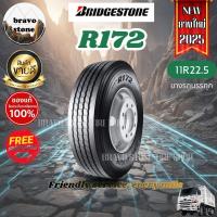 ราคา "ส่งฟรี" 11R22.5 BRIDGESTONE รุ่น R172 ยางบรรทุก เรเดียลขนาด ยางรถบรรทุก ยางรถหัวลาก ราคาต่อ1เส้น (47251562025)