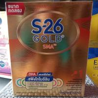 ราคา เอส-26 โกลด์ เอส เอ็ม เอ ช่วงวัยที่1 น้ำหนัก250กรัมexp.12/2024 (25357741693)