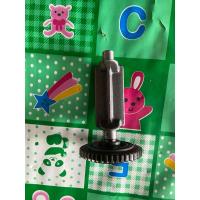 ราคา เฟืองบาลานซ์เซอร Yamaha TZR150 แท้้มือสองถอดรถ (25490610173)