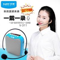 ราคา เครื่องขยายเสียง ผึ้งน้อยไร้สายบลูทูธไมโครโฟนไมโครโฟนครูแผงลอยคู่มือเครื่องขยายเสียงเครื่องขยายเสียง (51452444379)