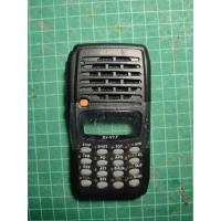 ราคา ฝาหน้า ,พร้อมปุ่มกด, พร้อมลำโพง Alingo dj v-17 (40672233853)