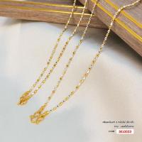 ราคา สร้อยคอเงินแท้ Italy 2 กษัตริย์ (เงินแท้ 92.5%) SKL0023 (7768507055)