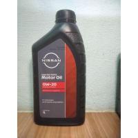 ราคา น้ำมันเครื่องnissan เบนซินสังเคราะห์แท้ 100% 0W-20 ขนาด 1ลิตร (18179052100)