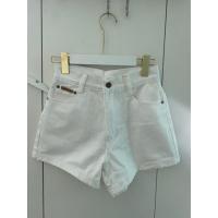 ราคา กางเกงยีนส์ขาสั้นป้าย look trend1977สีขาว (20691389328)