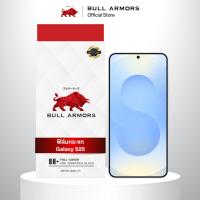 ราคา Bull Armors ฟิล์มกระจก Samsung Galaxy S25 บูลอาเมอร์ ฟิล์มกันรอยมือถือ 9H+ สัมผัสลื่น (51701401679)