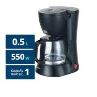 ราคา อ๊อตโต้ เครื่องชงกาแฟ รุ่น CM-005 (46850114627)