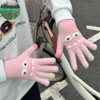 ราคา StrongAromatic ตลก Monster Finger หน้าจอสัมผัส Plush ถักถุงมือน่ารักฤดูหนาวถักถุงมือ Warm กํามะหยี่หนาแยกถุงมือ TH (49604230312)