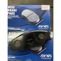 ราคา ผ้าเบรคหน้าtoyota vigo smart 2wd advics revo 2wd innova innova crystal (28069317687)