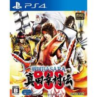 ราคา PS4: Sengoku BASARA Sanada Yukimura-den (Zone 3) - Japanese (679455129)
