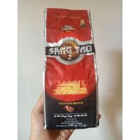 ราคา กาแฟเวียดนามคั่วบดTrungNguyenSangtao2กาแฟโรบัสต้าและอาราบิก้าขนาด340กรัมสินค้านำเข้าจากเวียดนามกาแฟดริปที่บ้านแบบง่ายๆ (11249474100)